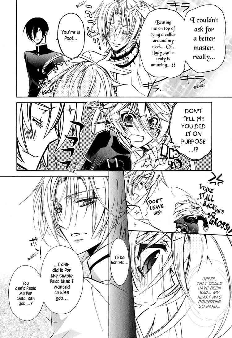Page 38 Chapter 10 Barajou no Kiss