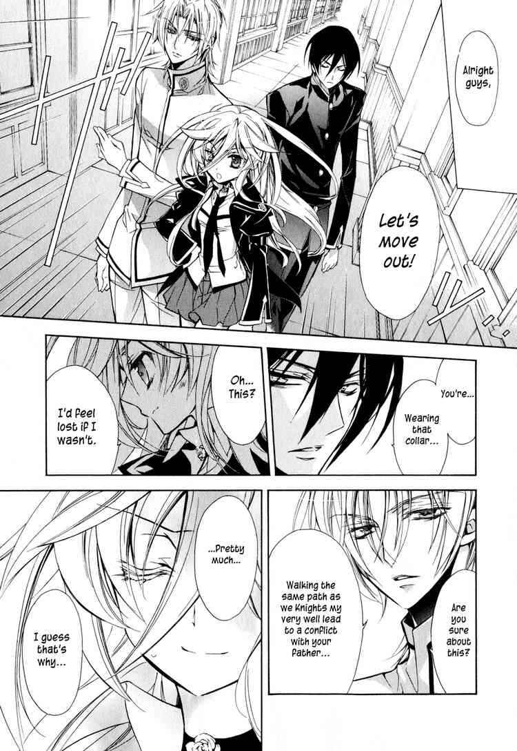 Page 39 Chapter 10 Barajou no Kiss