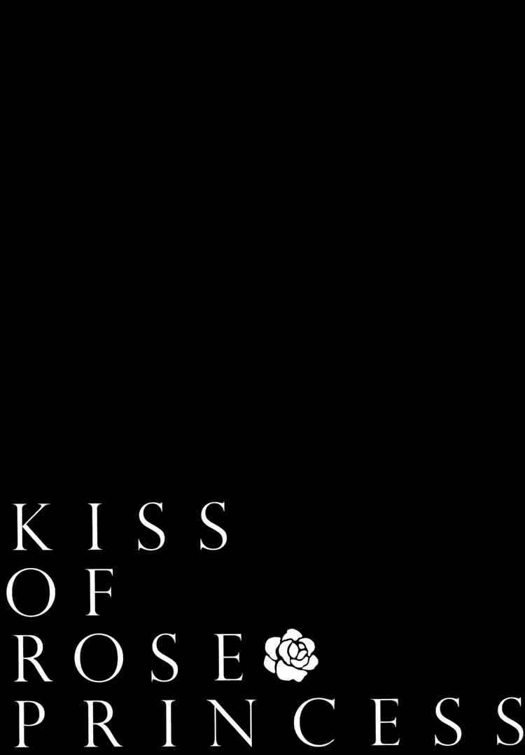 Page 41 Chapter 10 Barajou no Kiss