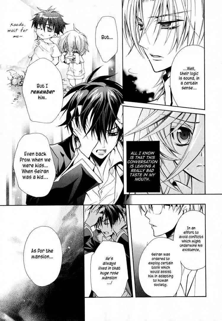 Page 5 Chapter 10 Barajou no Kiss