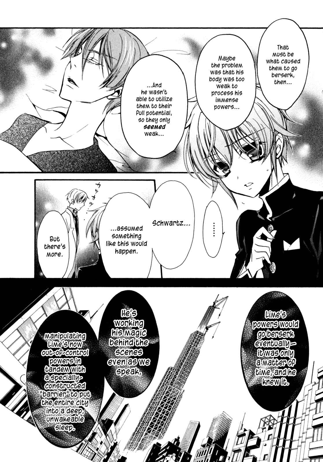 Page 18 Chapter 29 Barajou no Kiss