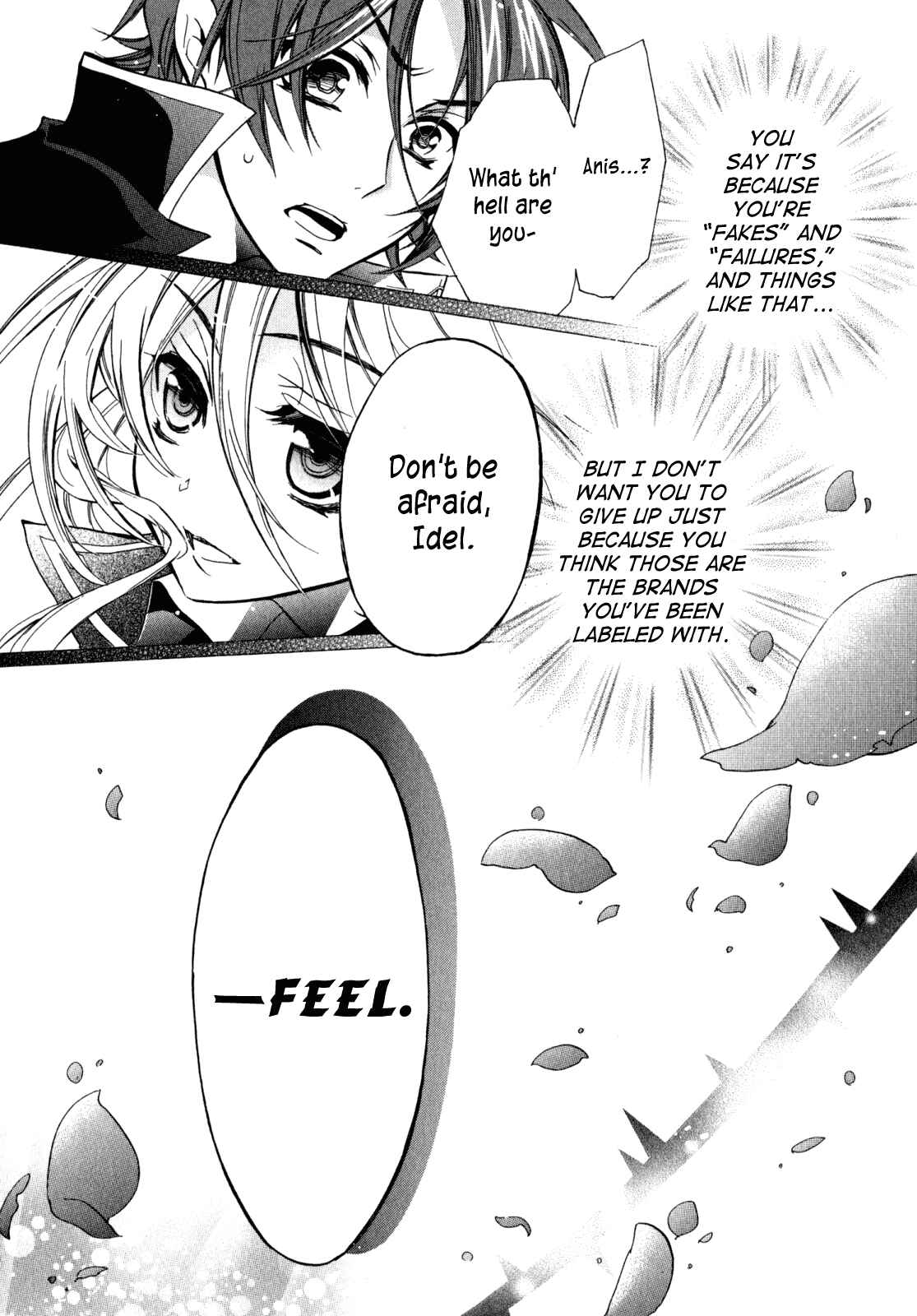 Page 29 Chapter 29 Barajou no Kiss