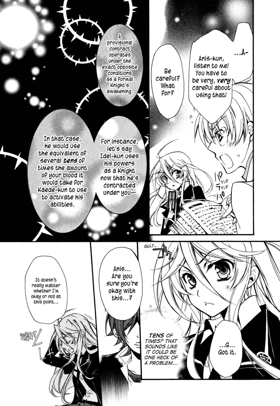 Page 35 Chapter 29 Barajou no Kiss