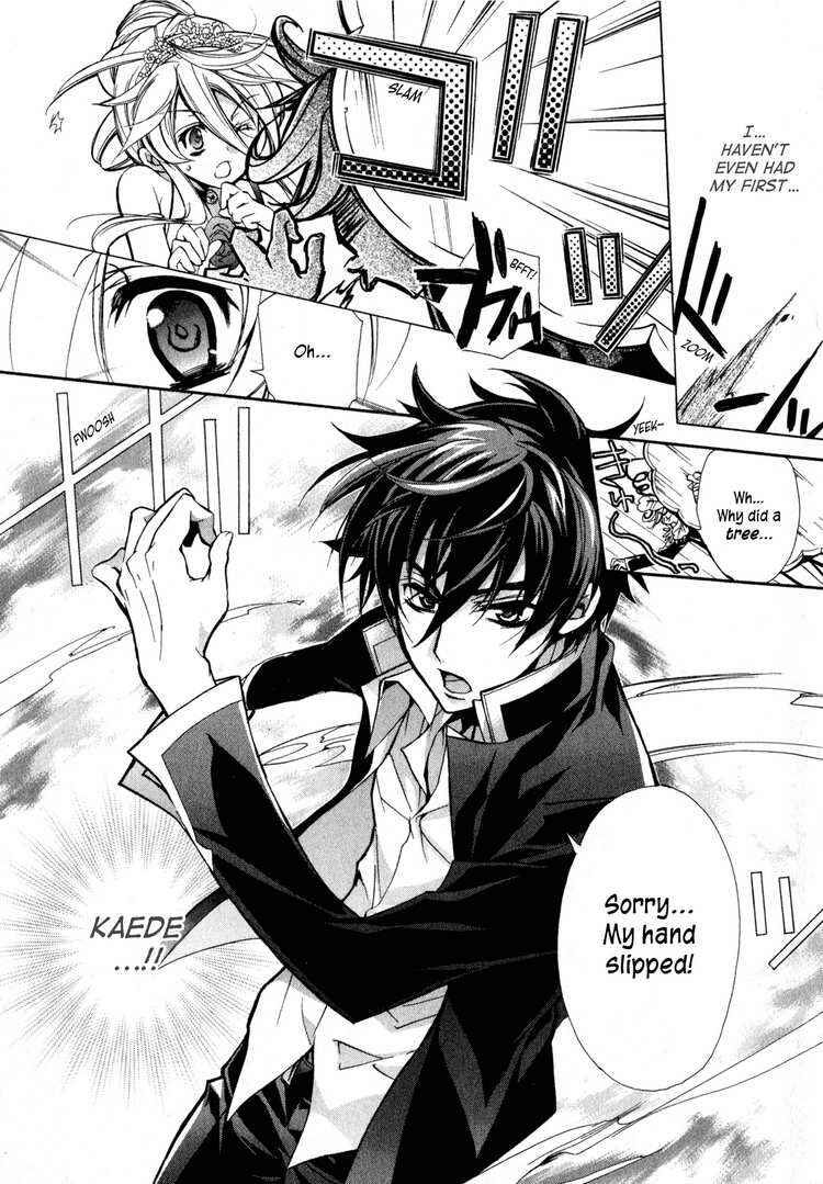 Page 21 Chapter 5 Barajou no Kiss