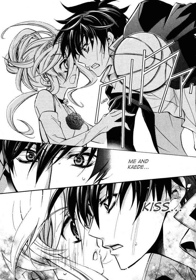 Page 23 Chapter 5 Barajou no Kiss