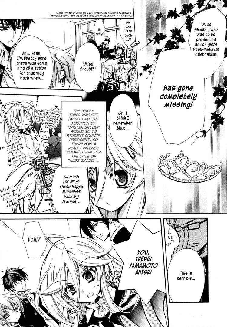 Page 5 Chapter 5 Barajou no Kiss