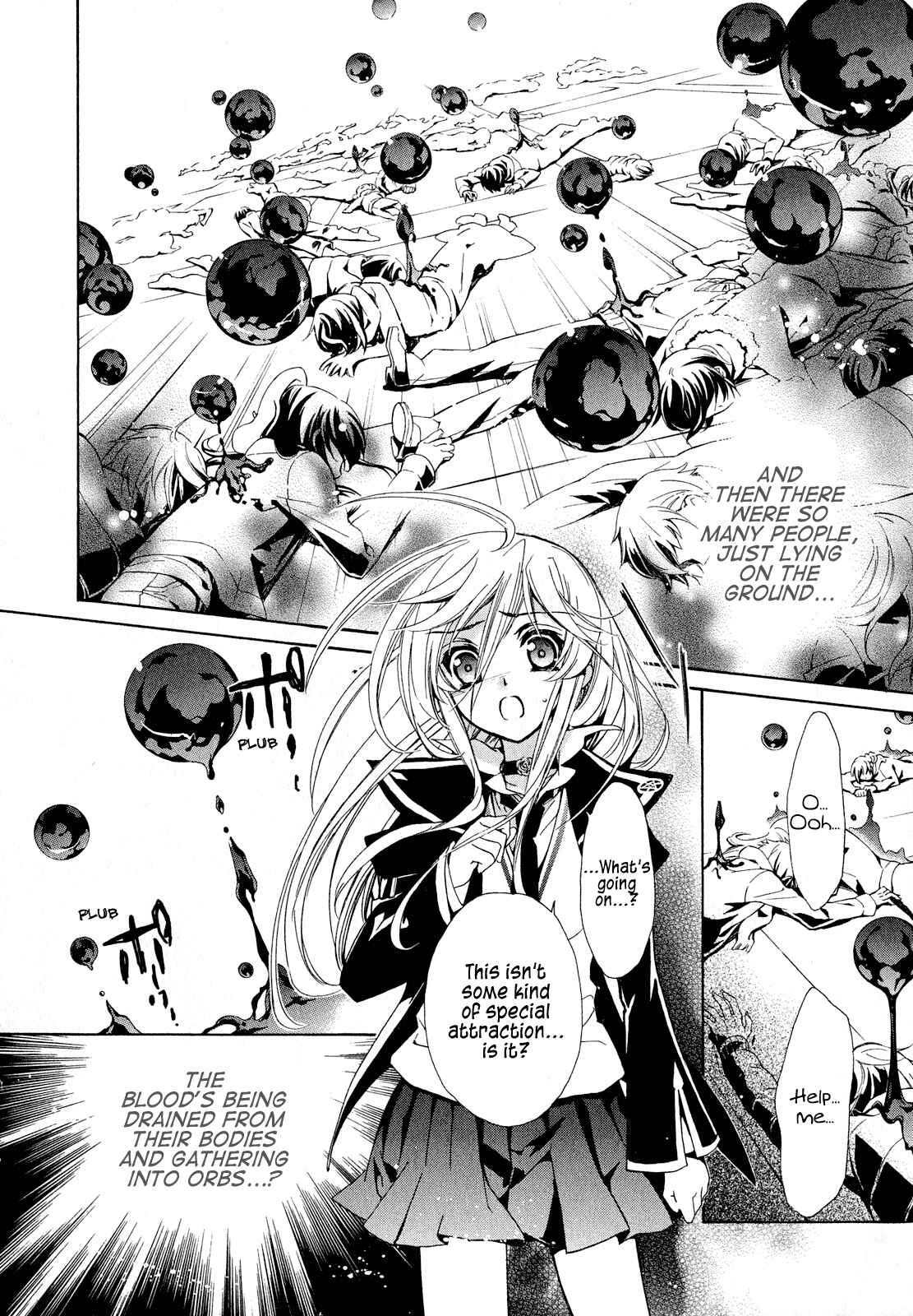 Page 11 Chapter 19 Barajou no Kiss