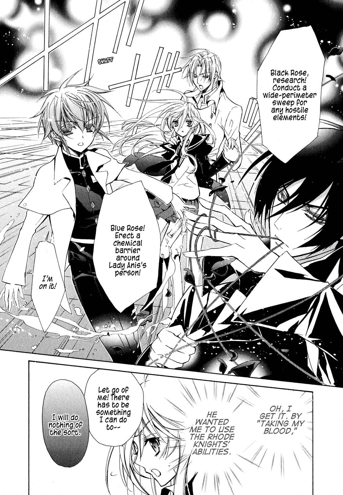 Page 13 Chapter 19 Barajou no Kiss