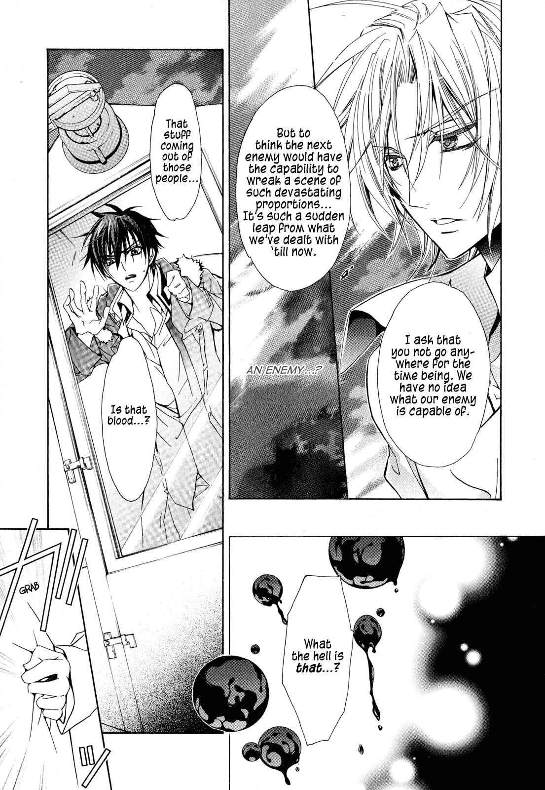 Page 14 Chapter 19 Barajou no Kiss