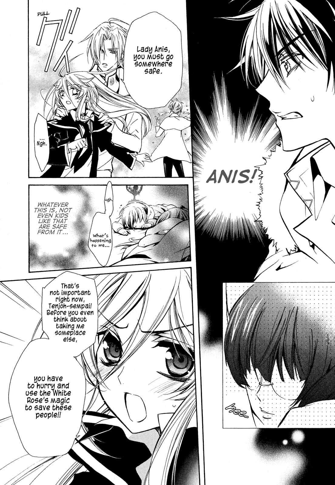 Page 16 Chapter 19 Barajou no Kiss