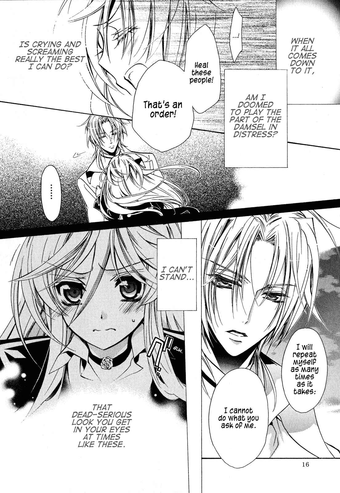 Page 19 Chapter 19 Barajou no Kiss