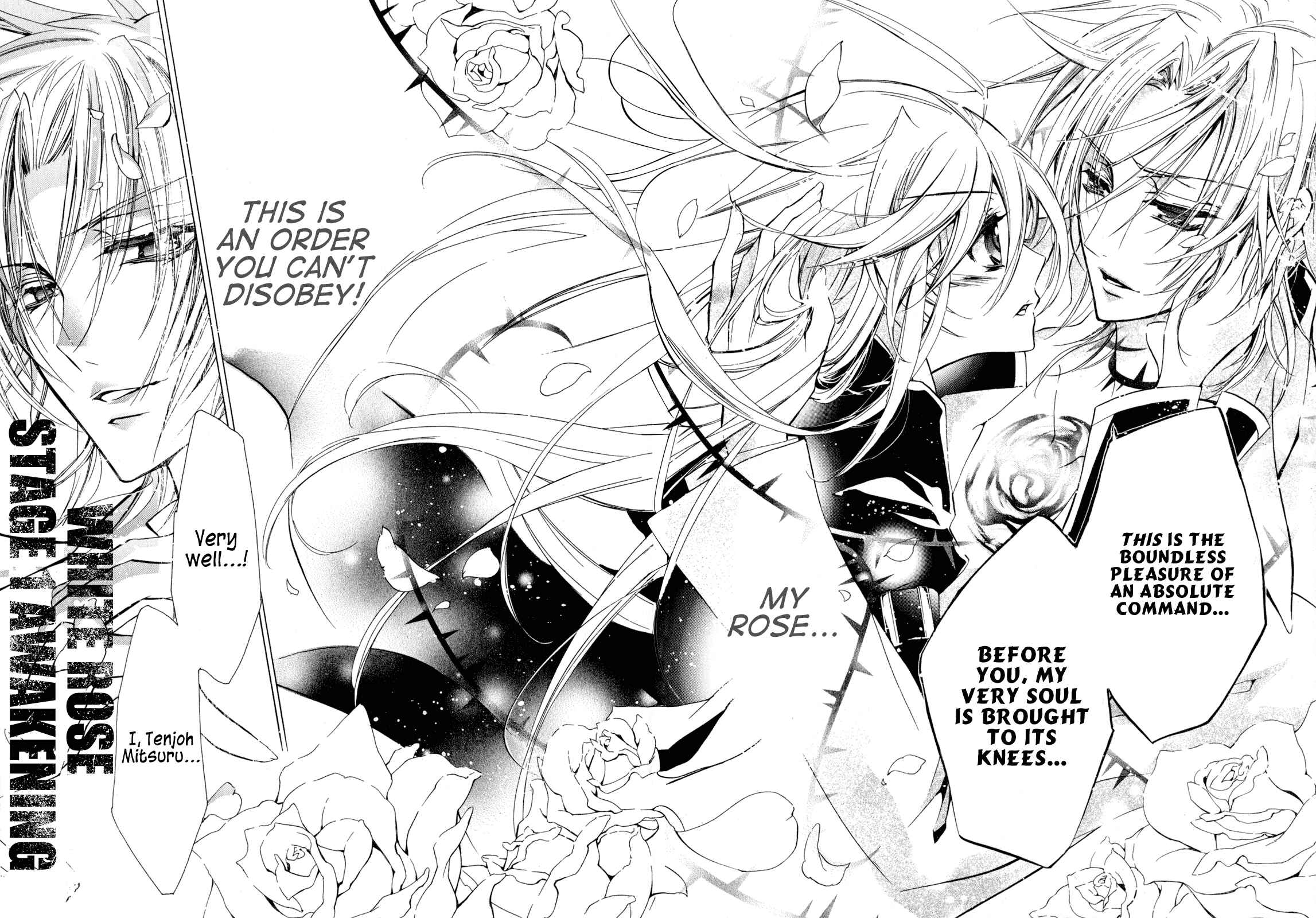 Page 24 Chapter 19 Barajou no Kiss