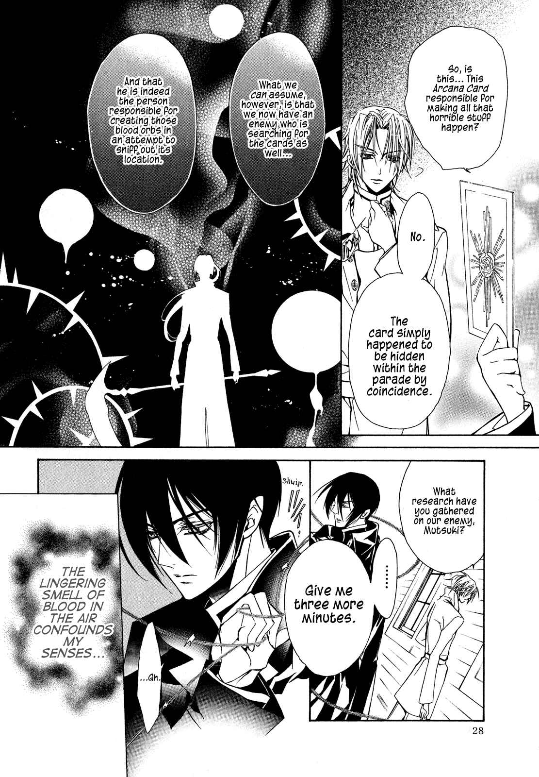Page 29 Chapter 19 Barajou no Kiss