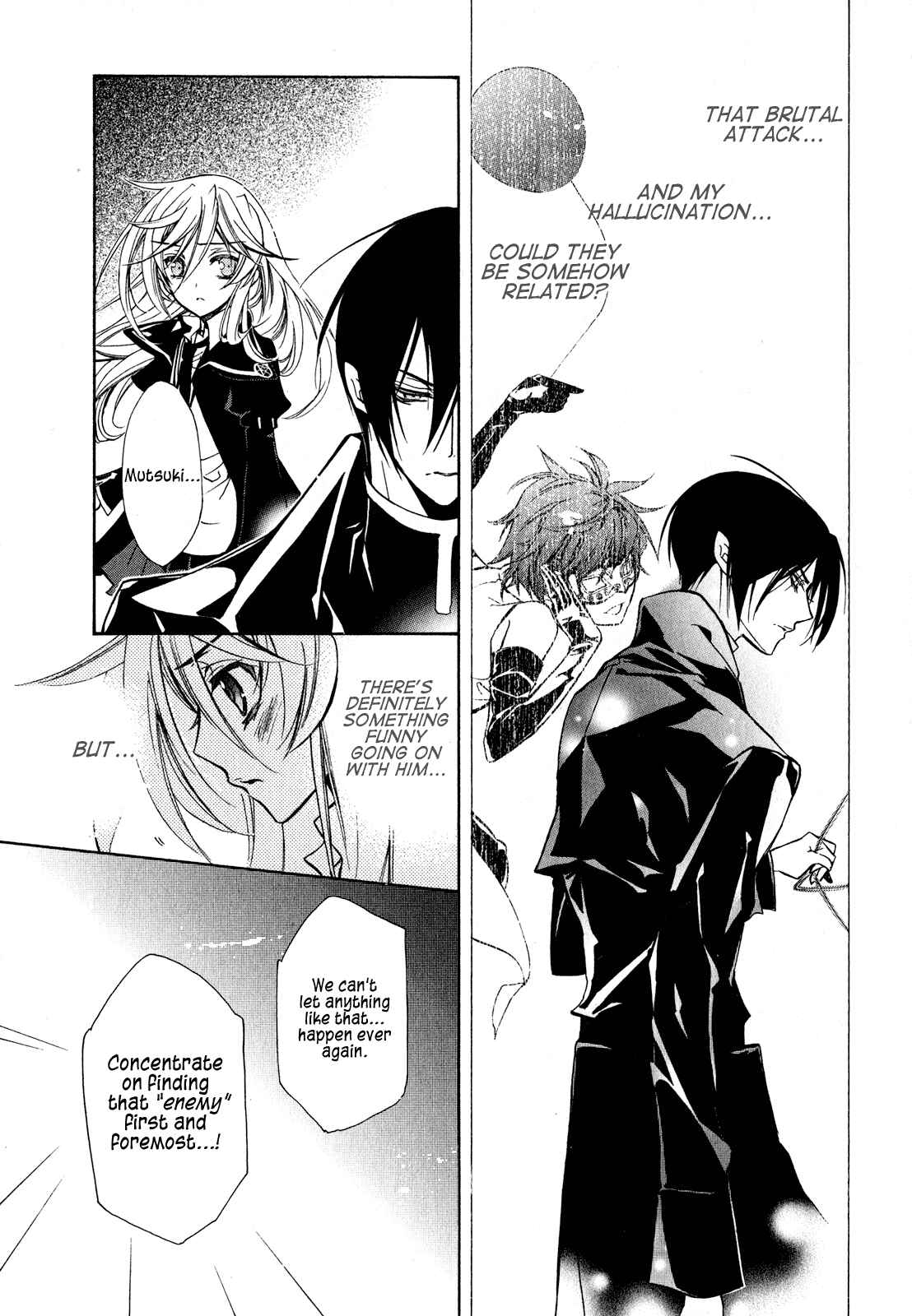 Page 30 Chapter 19 Barajou no Kiss