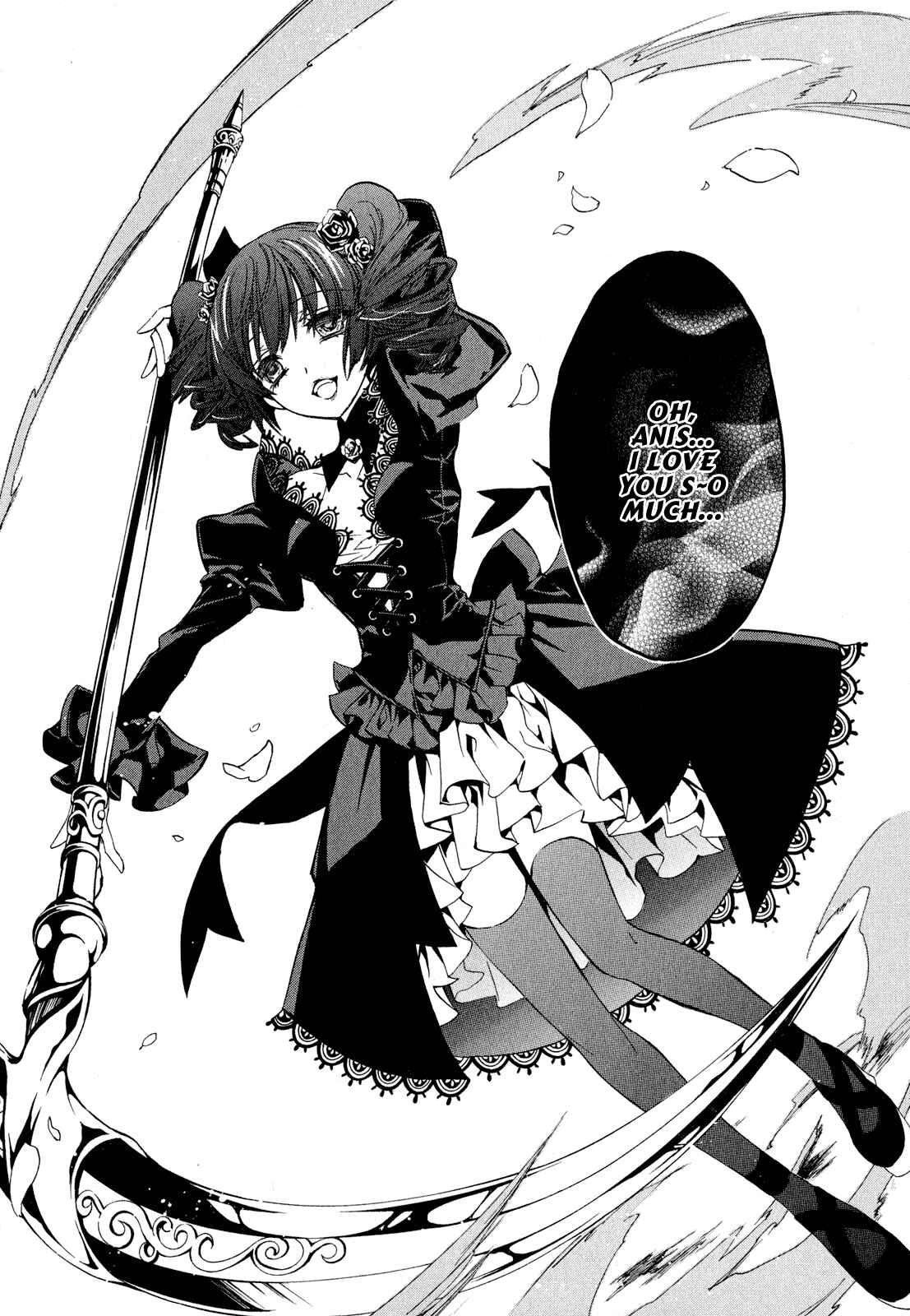 Page 35 Chapter 19 Barajou no Kiss