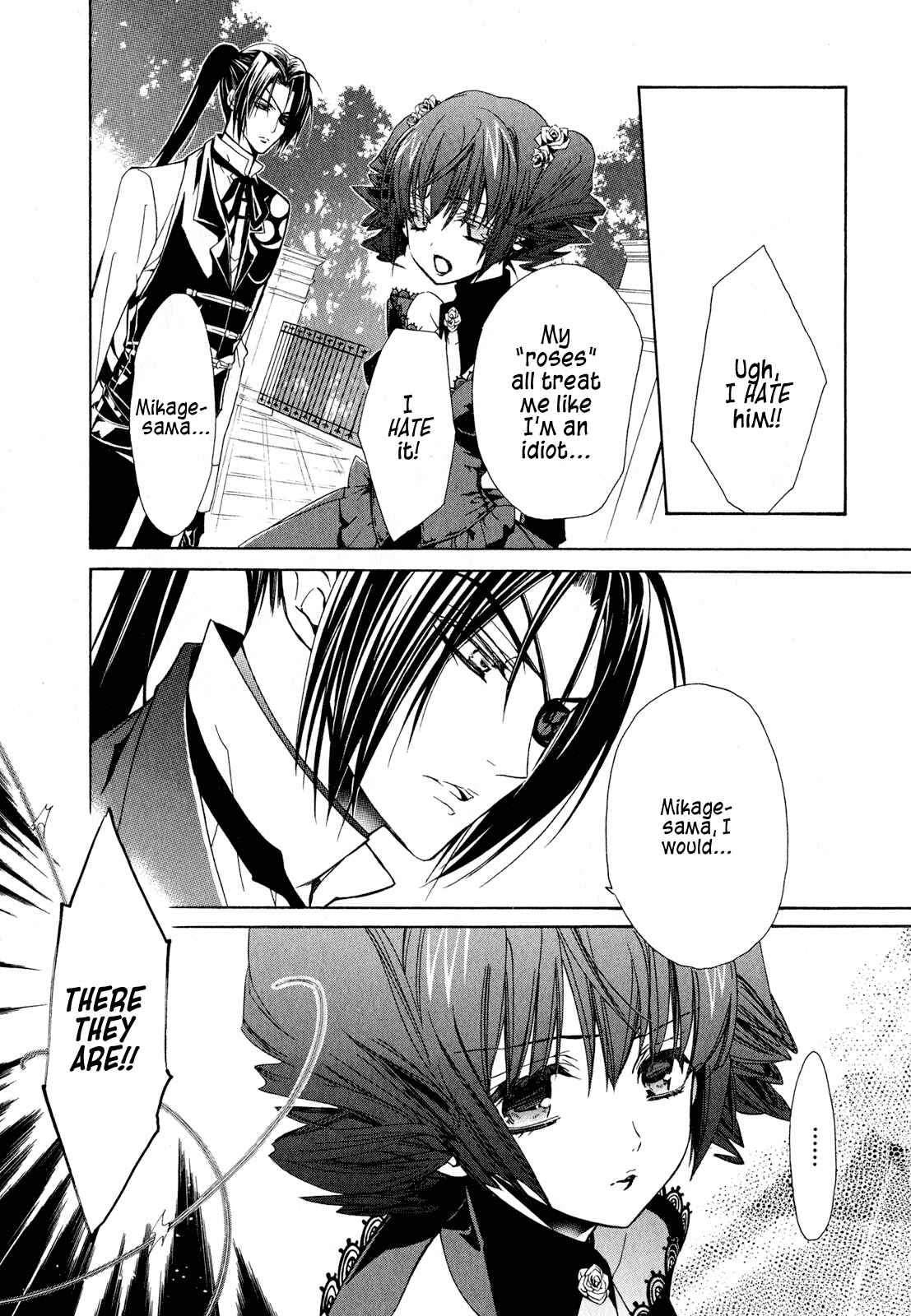 Page 38 Chapter 19 Barajou no Kiss