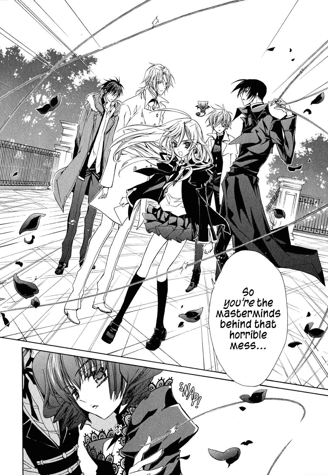 Page 39 Chapter 19 Barajou no Kiss