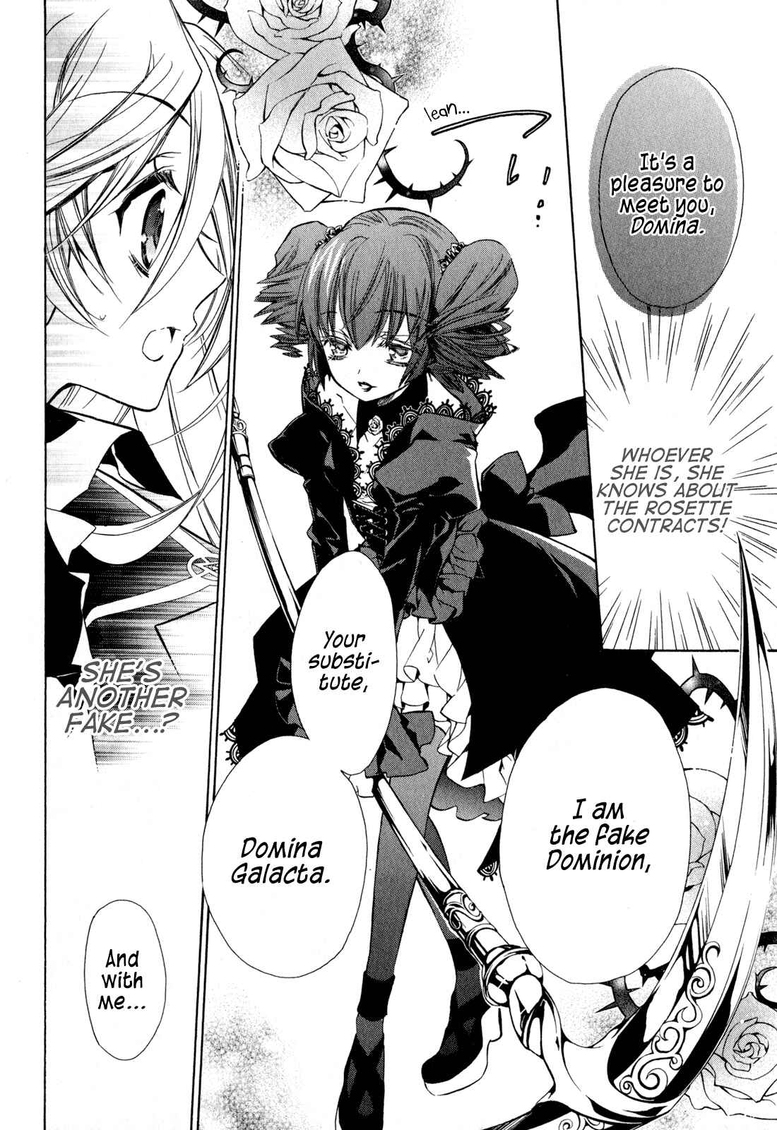 Page 41 Chapter 19 Barajou no Kiss