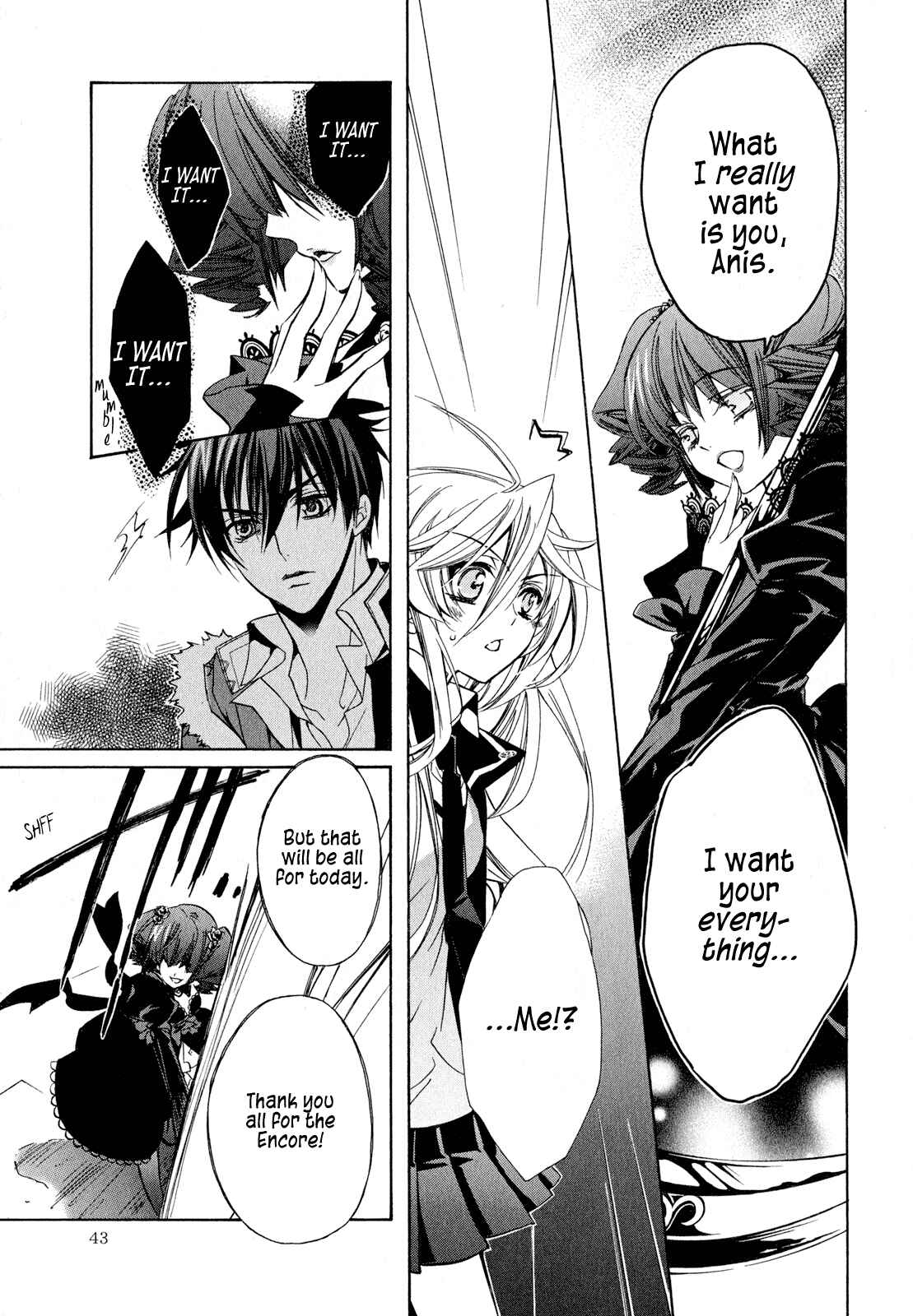 Page 44 Chapter 19 Barajou no Kiss