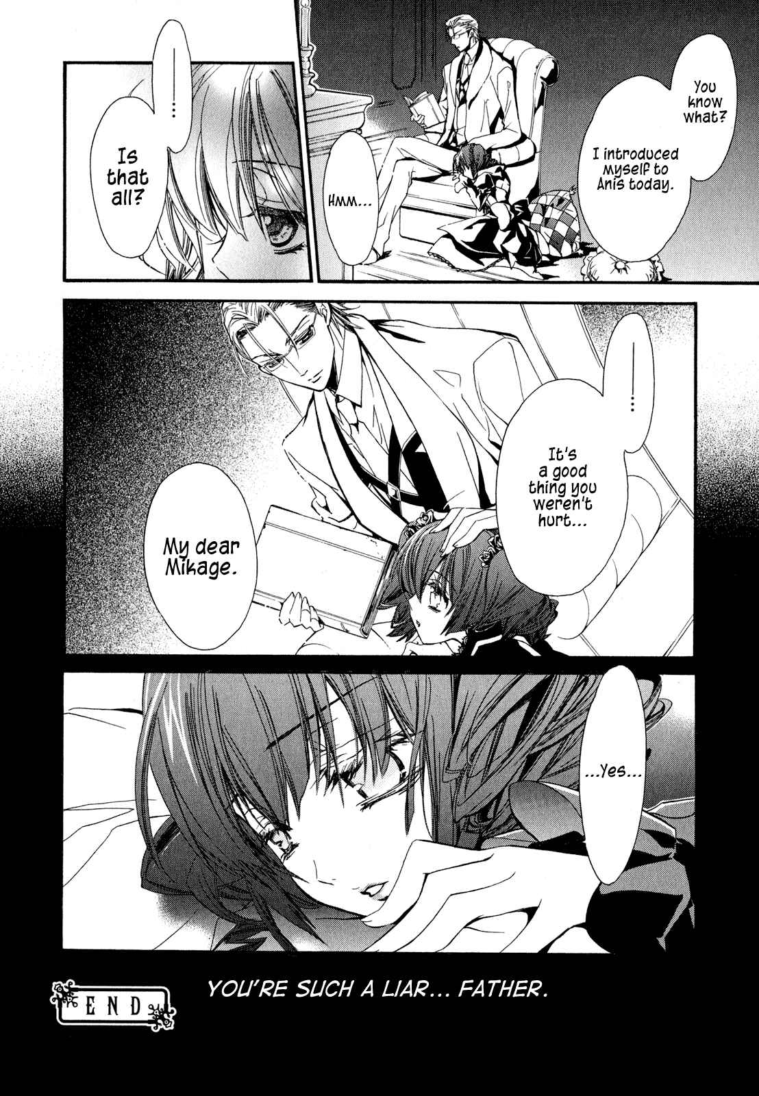 Page 47 Chapter 19 Barajou no Kiss