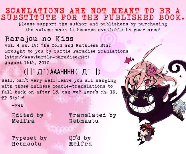 Page 48 Chapter 19 Barajou no Kiss
