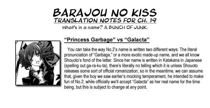 Page 49 Chapter 19 Barajou no Kiss