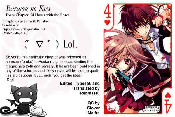 Page 5 Chapter 27.5 Barajou no Kiss