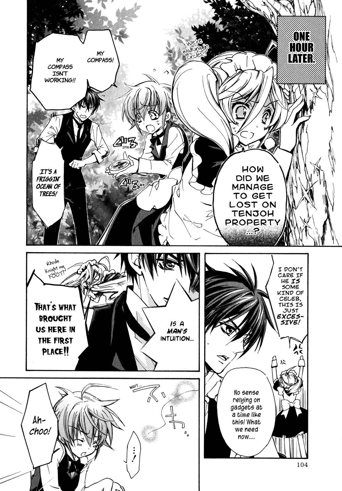 Page 10 Chapter 21 Barajou no Kiss