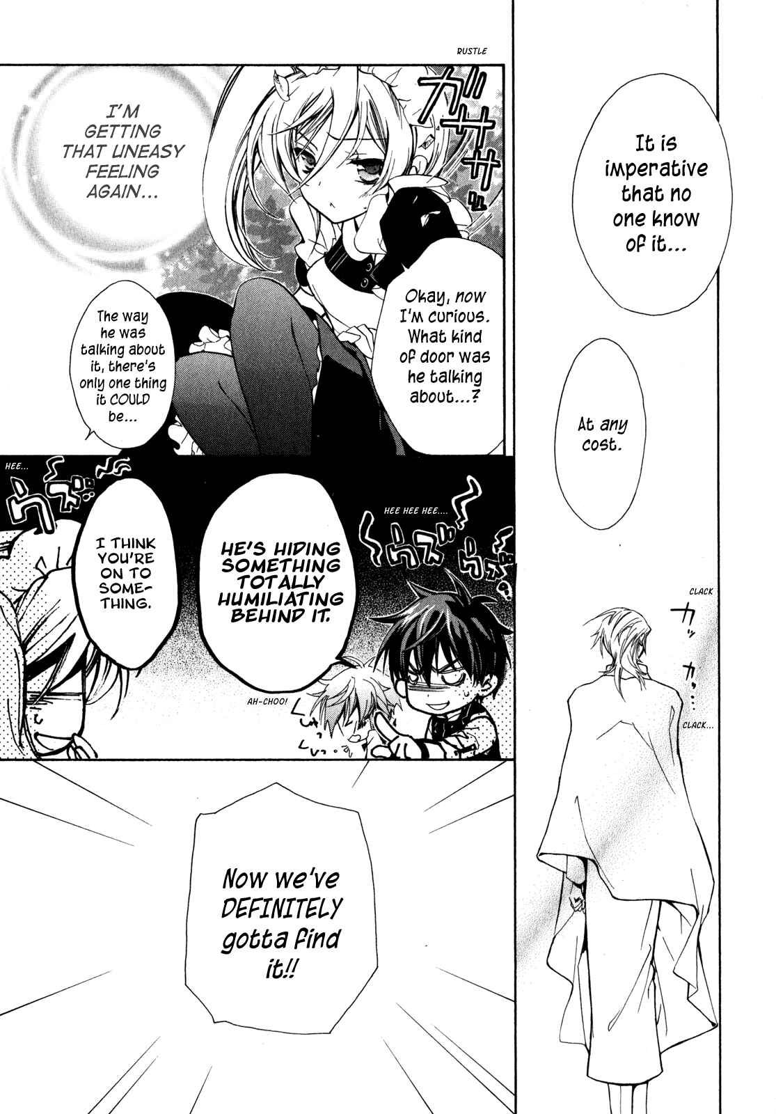 Page 15 Chapter 21 Barajou no Kiss