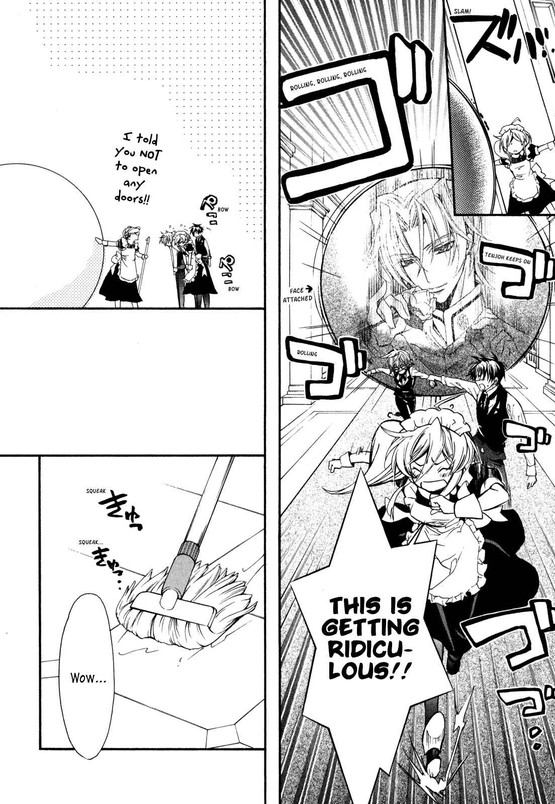 Page 22 Chapter 21 Barajou no Kiss