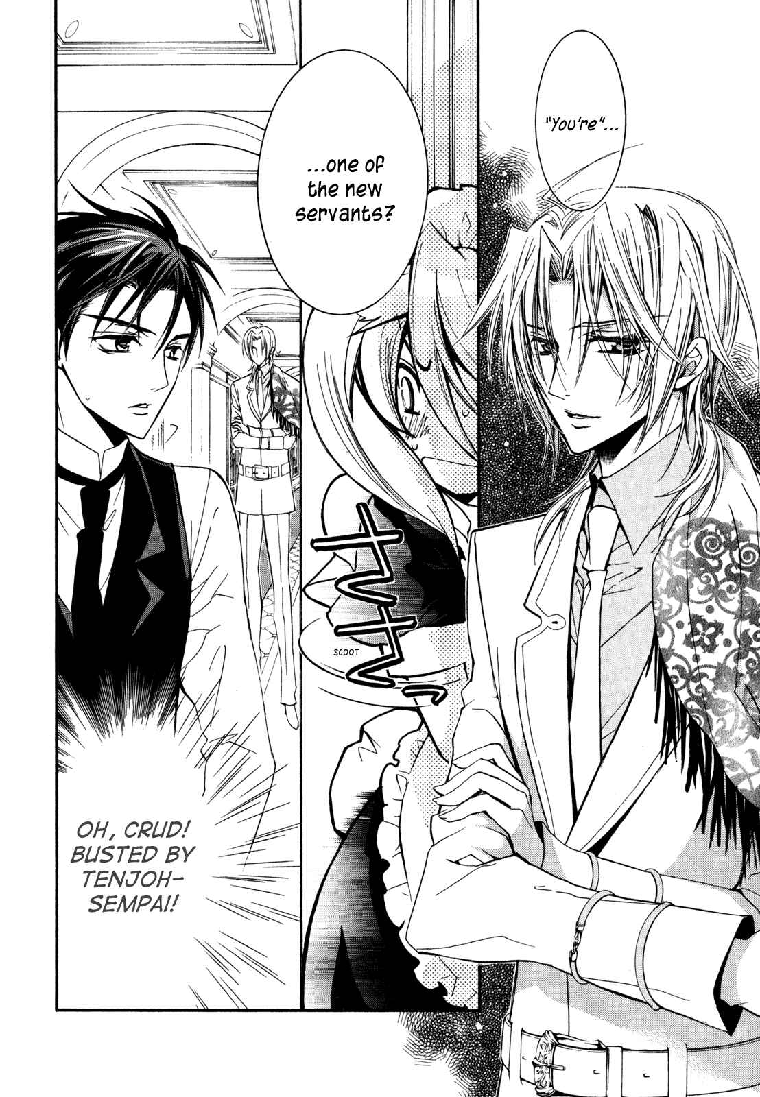 Page 29 Chapter 21 Barajou no Kiss