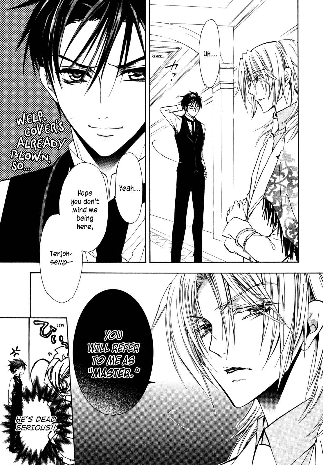 Page 30 Chapter 21 Barajou no Kiss