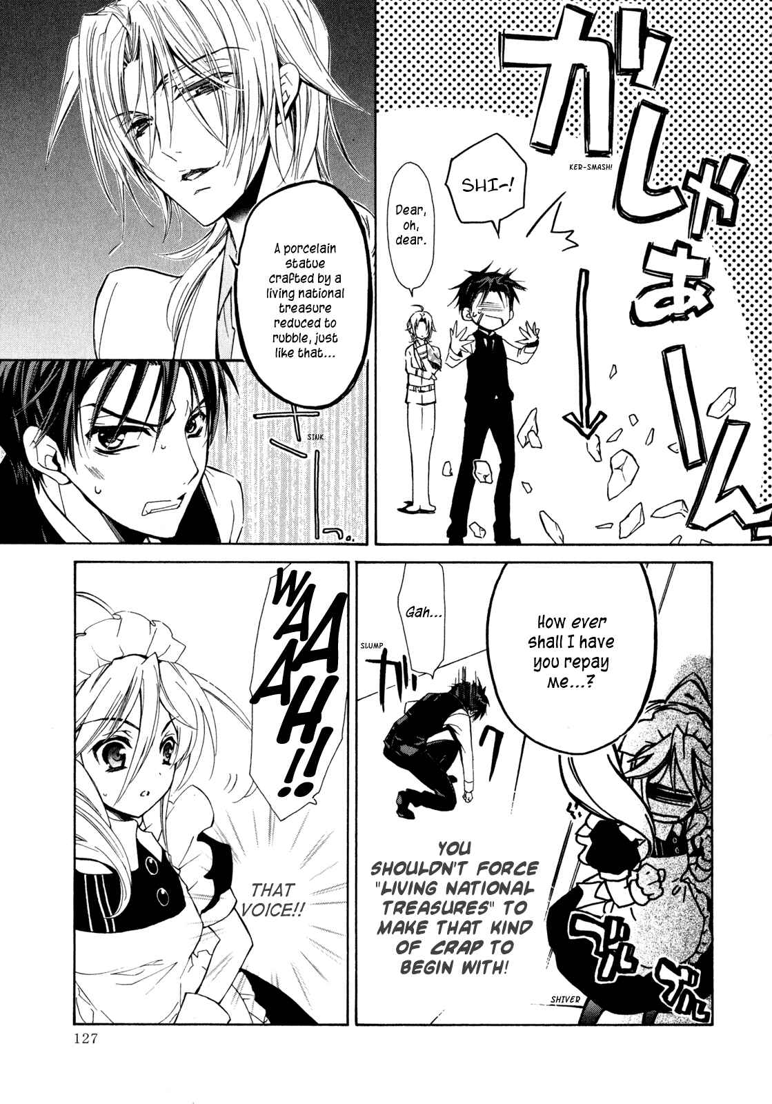 Page 32 Chapter 21 Barajou no Kiss
