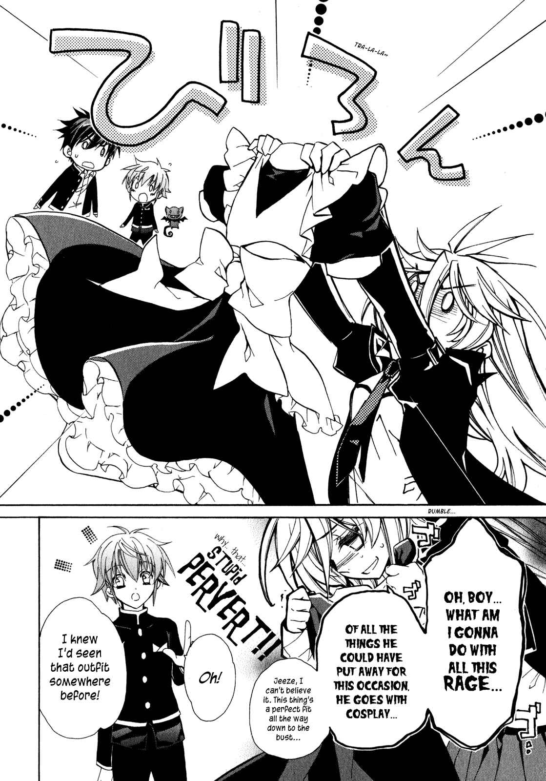 Page 4 Chapter 21 Barajou no Kiss