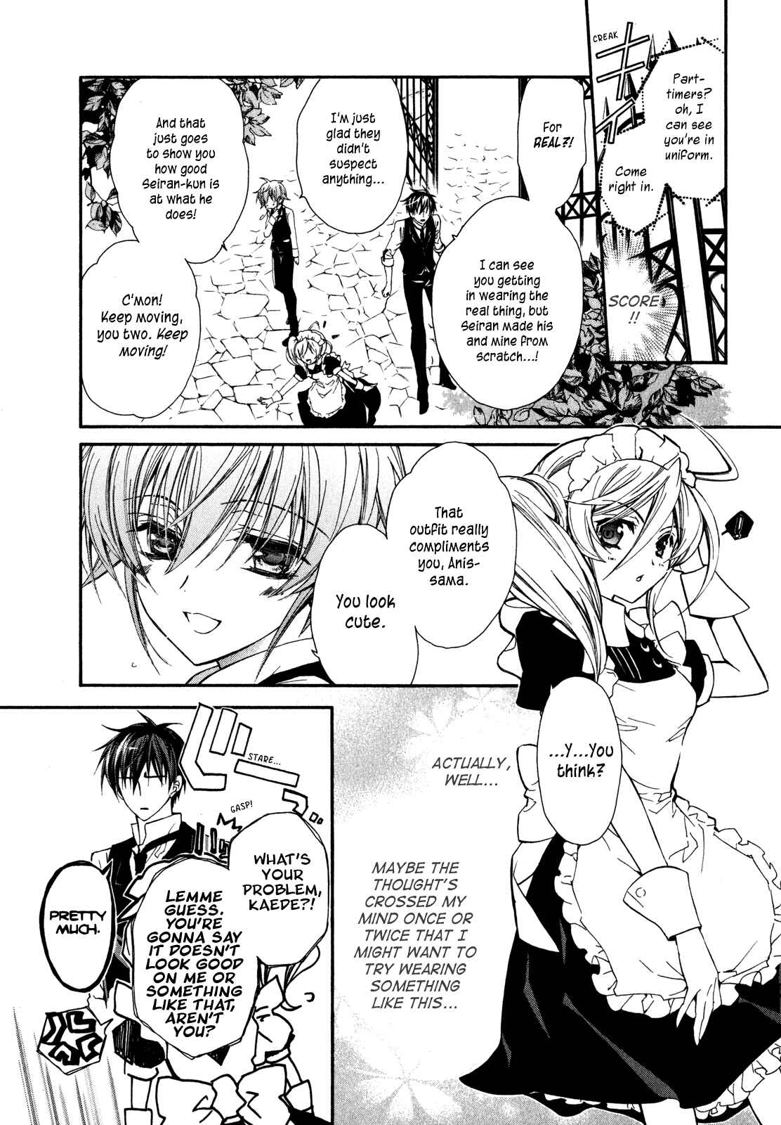 Page 7 Chapter 21 Barajou no Kiss