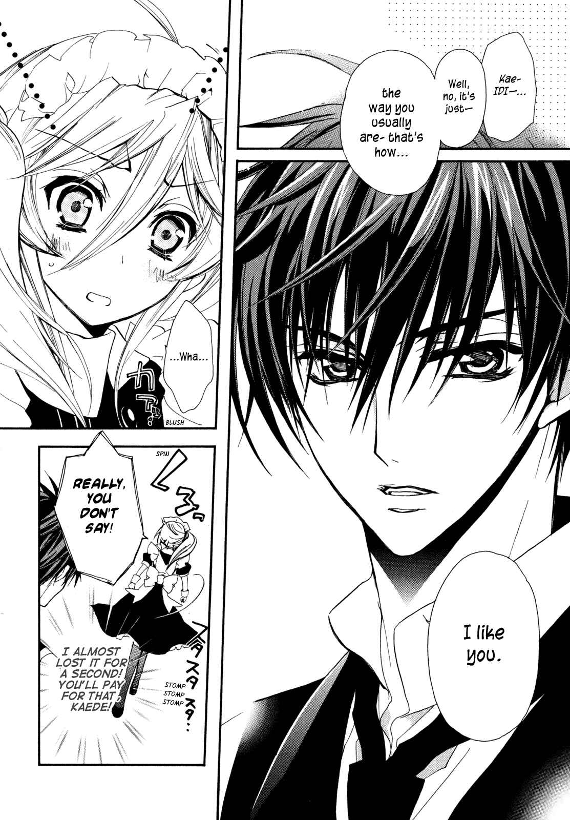 Page 8 Chapter 21 Barajou no Kiss