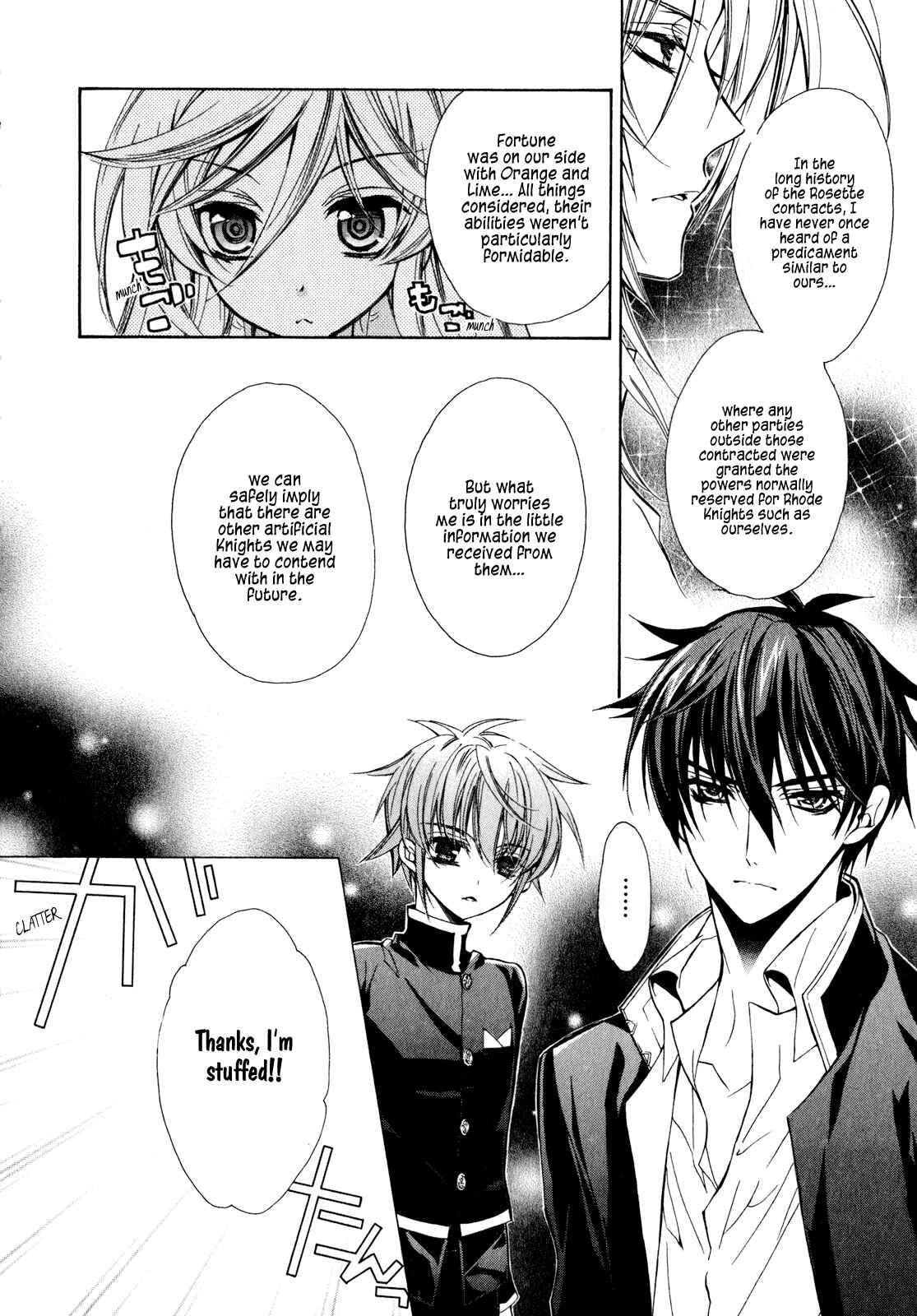 Page 10 Chapter 17 Barajou no Kiss
