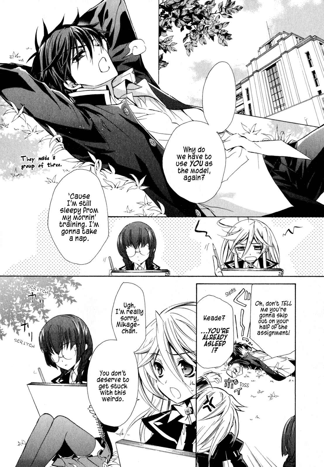 Page 14 Chapter 17 Barajou no Kiss
