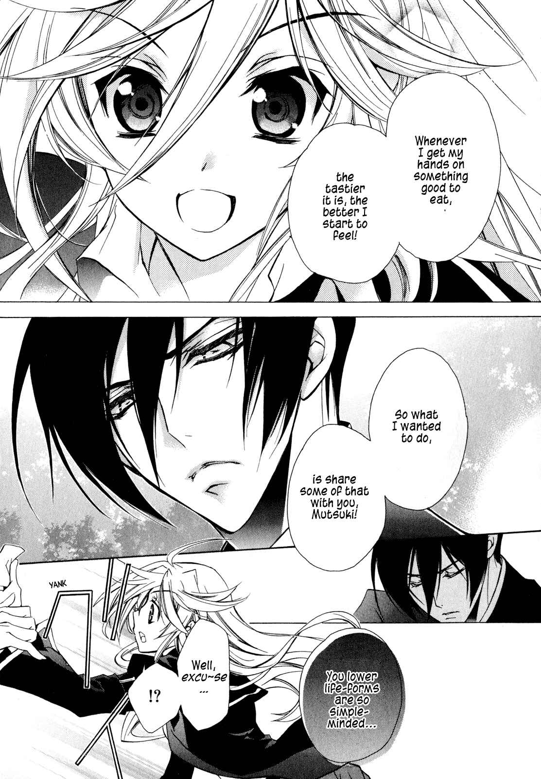 Page 20 Chapter 17 Barajou no Kiss