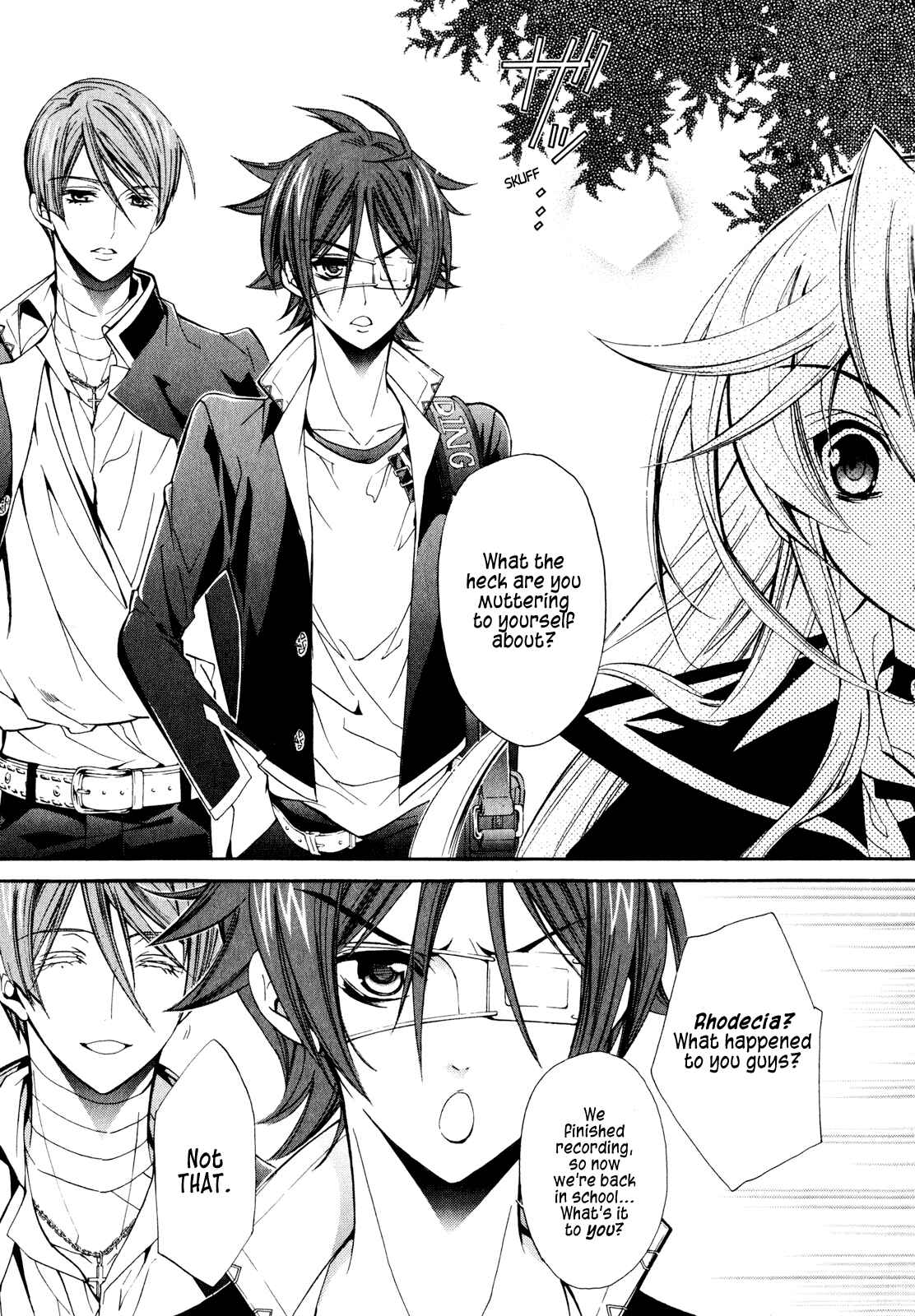 Page 26 Chapter 17 Barajou no Kiss