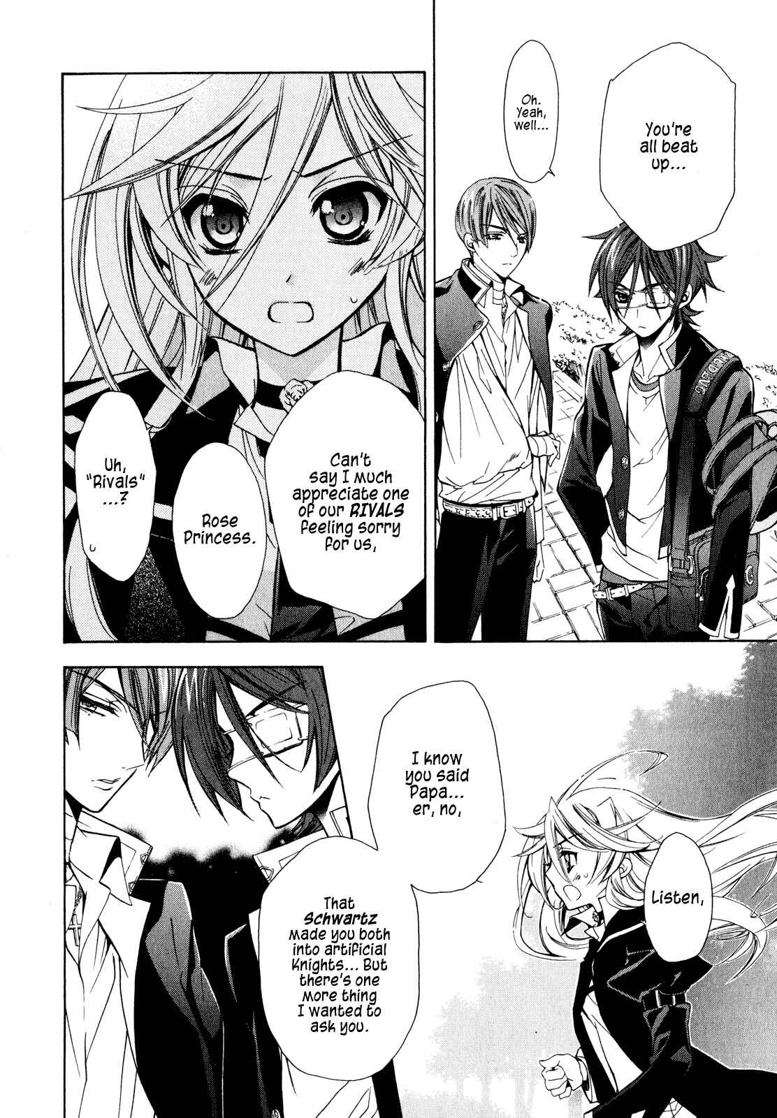 Page 27 Chapter 17 Barajou no Kiss
