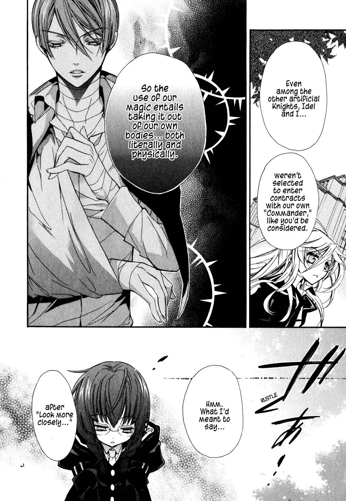 Page 29 Chapter 17 Barajou no Kiss