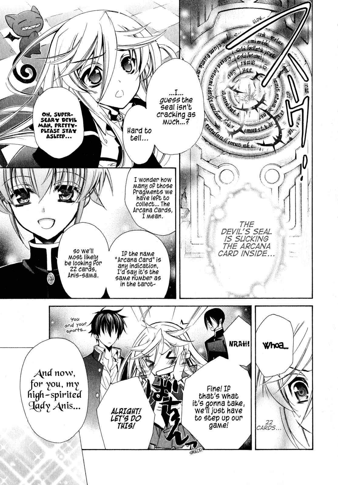 Page 3 Chapter 17 Barajou no Kiss