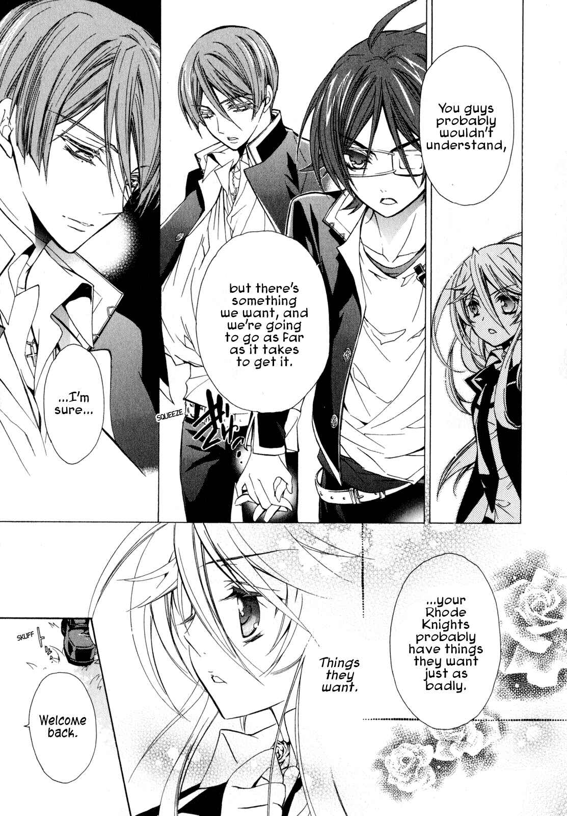 Page 32 Chapter 17 Barajou no Kiss