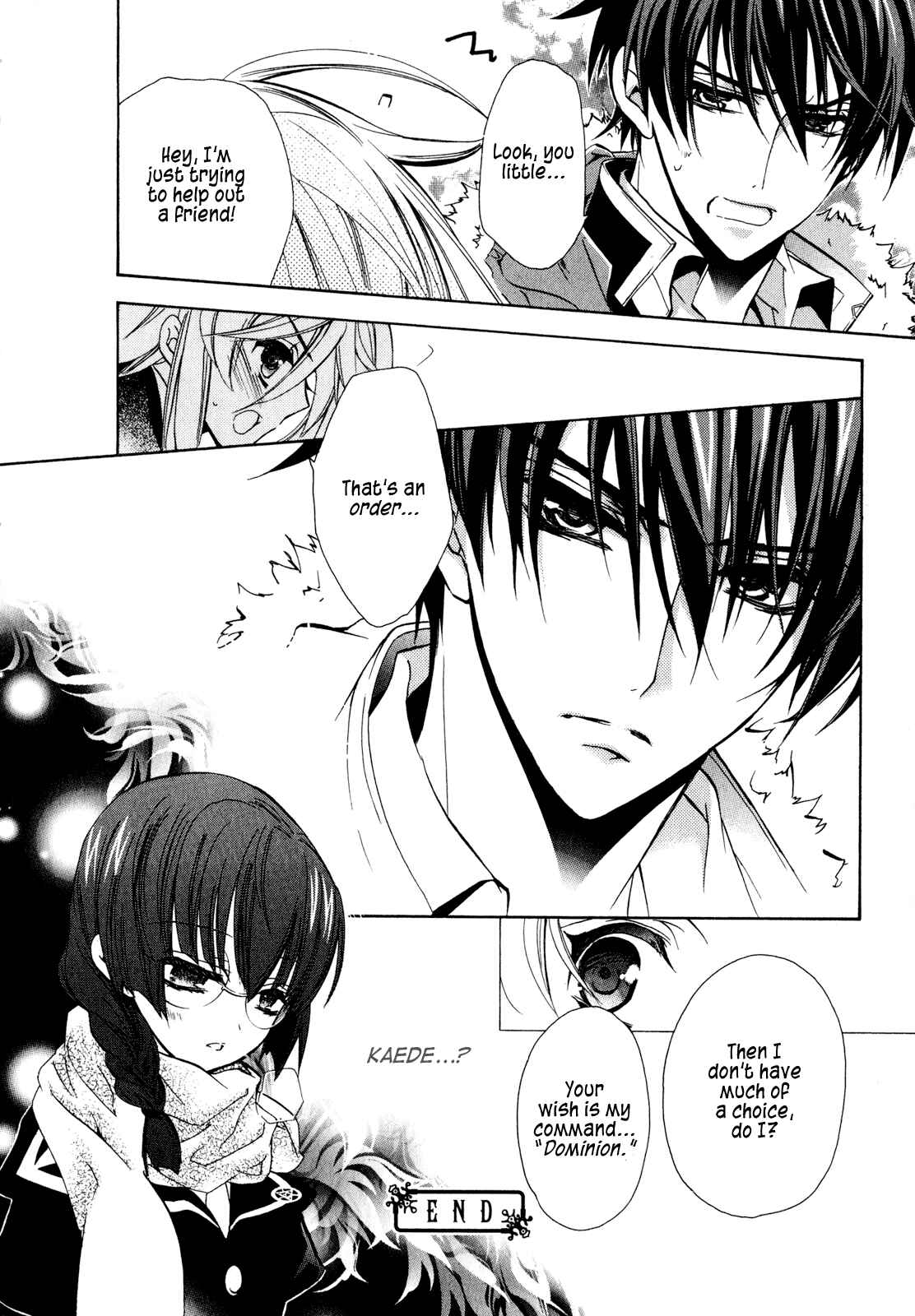 Page 39 Chapter 17 Barajou no Kiss