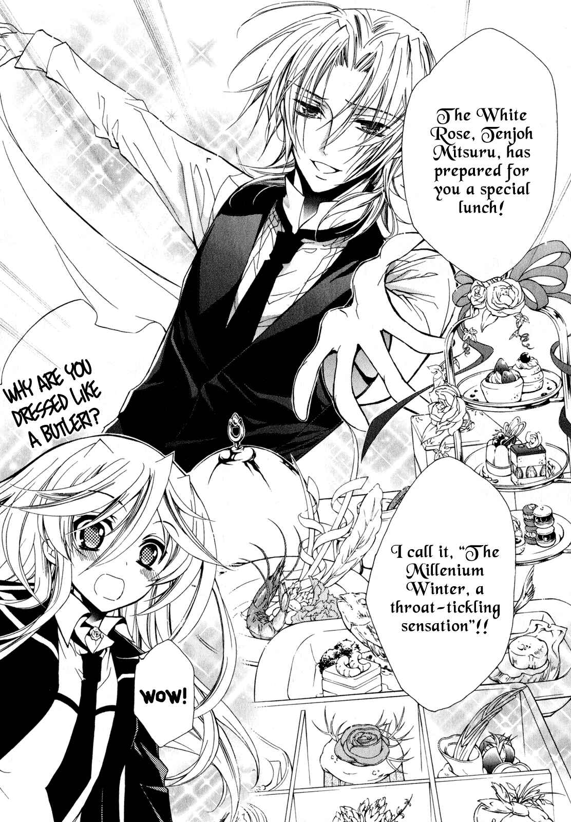 Page 4 Chapter 17 Barajou no Kiss