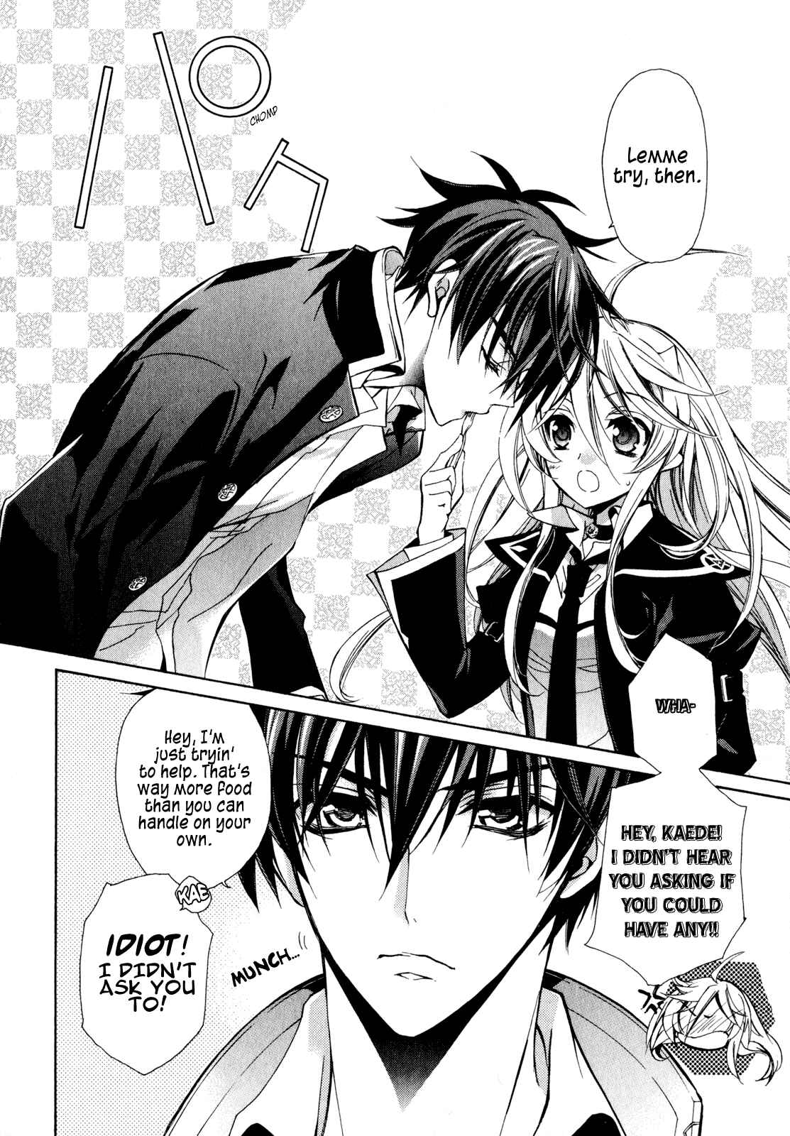 Page 6 Chapter 17 Barajou no Kiss