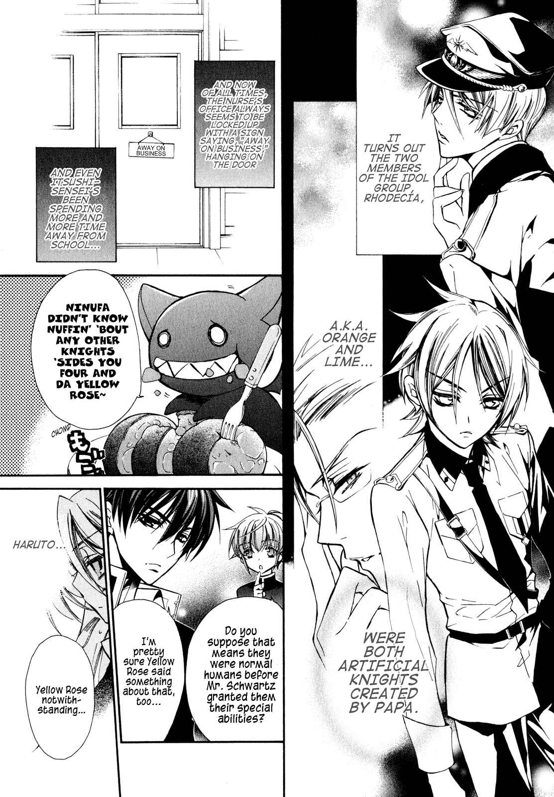 Page 9 Chapter 17 Barajou no Kiss