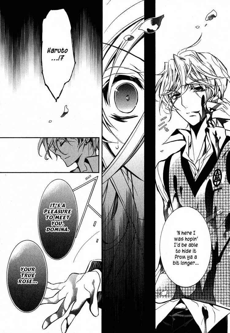 Page 10 Chapter 8 Barajou no Kiss