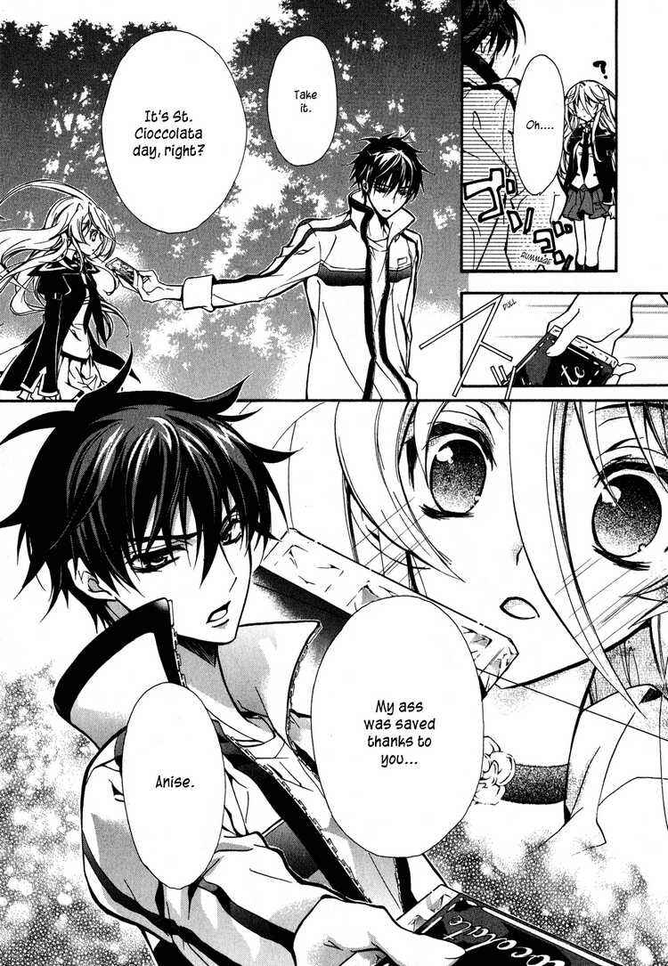 Page 23 Chapter 8 Barajou no Kiss